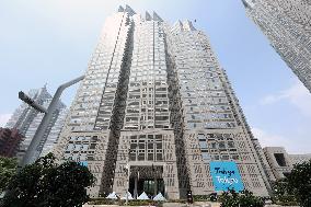 Exterior view of the Tokyo Metropolitan Government Building